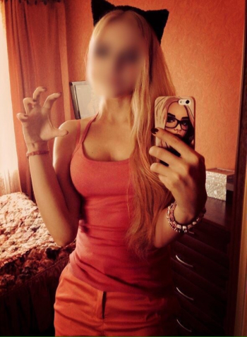 Крис Проститутка +79812142180 - фото 1