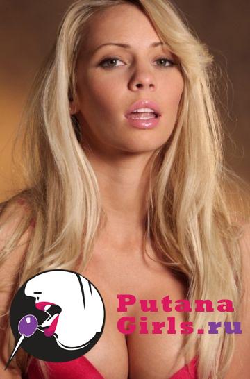 Венера Проститутка +7(921)023-39-15 - фото 5