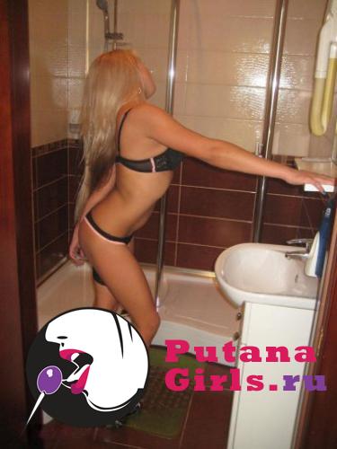 Виталия Проститутка +7(981)809-84-20 - фото 5